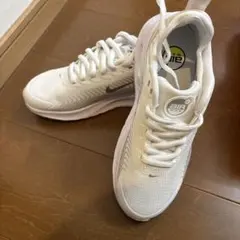 ナイキエアマックス