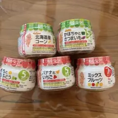 キューピー　ベビーフード　離乳食