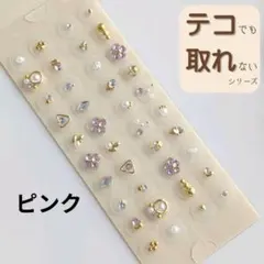 Item thumbnail for item 0a6bc027-0cfb-471f-b841-fb444b80d50b