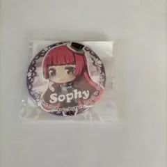 プリパラ　缶バッジ　そふぃ