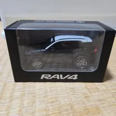 トヨタ RAV4 ミニカー 非売品のサムネイル