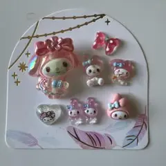 マイメロディ　デコパーツ　セット
