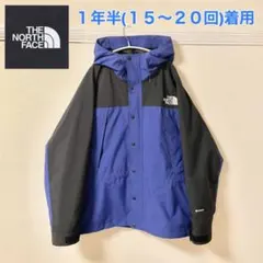 Item thumbnail for item 53d7c696-bd33-4605-acd3-8b3ca8ad62f3