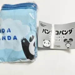 Item thumbnail for item 7d7afa57-7e23-490c-a575-50ff32eadccc