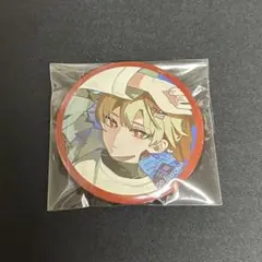 シクフォニ　暇72 最酊　ソロ曲