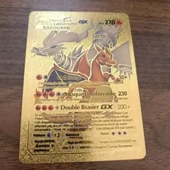 2026年最新】ポケモンカード レシラム 金の人気アイテム - メルカリ