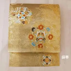 Item thumbnail for item 3b05fc84-67dd-481c-856e-b6a4c28c0ea1