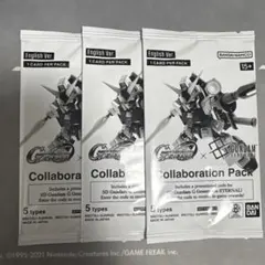 遊戯王 強制転移 ノーマルパラレル PC5-JP003 - メルカリ