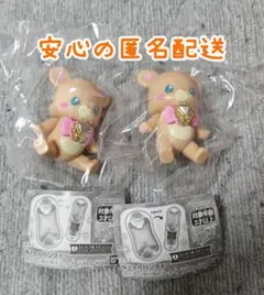 なりきりプリキュアDX6 モフルン フィギュア 2個セット