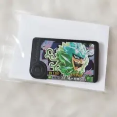 Item thumbnail for item c27623b7-be0f-4802-9449-22d108102577