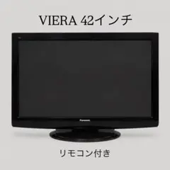 東芝 WOOO P42-HP03 42型 日立プラズマテレビ - メルカリ