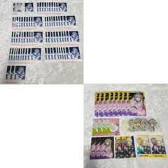 エイトリ 糖衣 まとめ売り