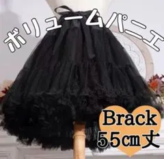 Item thumbnail for item f012b350-243f-4c13-9554-3a89e97a4ae3