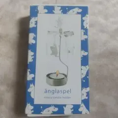 ムーミン änglaspel 回転式キャンドルホルダー