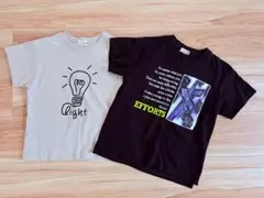 dio様 リクエスト 2点 まとめ商品