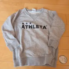 ATHLETA グレー トレーナー スウェット　100 110