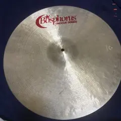 Item thumbnail for item cab70b28-3612-40ab-a9a5-b098cbb569e7