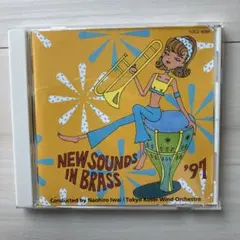 taburin68様 リクエスト 4点 まとめ商品