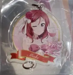 Item thumbnail for item f0e32baa-e4cb-40f1-90be-eb948dad8fb2