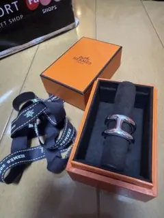 HERMES オスモズ　55 新品未使用のサムネイル
