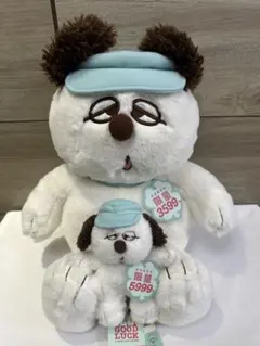 スヌーピーオラフ　海外限定　数量限定　ぬいぐるみ＆キーホルダー　2点セット