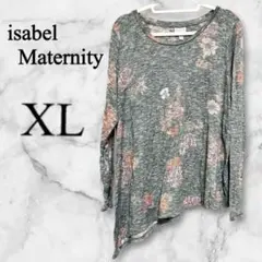 isabel Maternity グレー系の花柄 長袖Tシャツ 【XL】