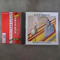 BLACK SABBATH テクニカル・エクスタシー CD 帯付き