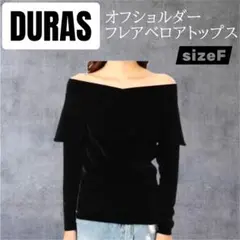 Item thumbnail for item 50a32b32-51bc-4236-91a8-67274c6a1d2f