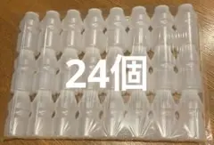 【24個】ヤクルト空き容器65ml プラスチック製空容器 工作　匿名発送