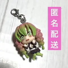 鬼滅の刃　つまんでつなげてマスコット