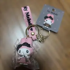 Sanrio My Melody キーホルダーのサムネイル