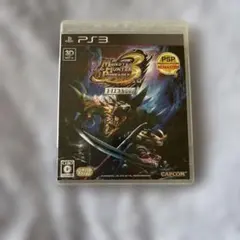 PS3 モンスターハンター ポータブル 3rd HD Ver.