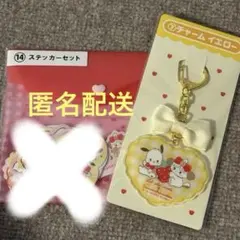 【新品未開封】Lil ala mode×サンリオキャラクターズ 1番くじ