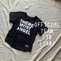 オフィシャルチーム 130 140 Tシャツ 半袖 黒 ブラック