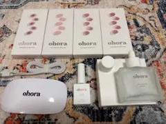 ohora ネイルケアセット LEDライト付き