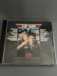 TOP GUN オリジナル・サウンドトラック CD