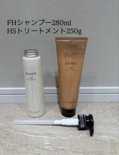 2025年最新】バイカルテ ミルク オイルの人気アイテム - メルカリ