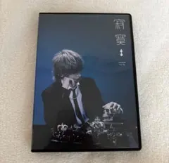 AMPTAKxCOLORS あっとくん CD