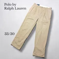 【Polo by Ralph Lauren 】チノパン 33/30 ベージュ