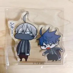 桃源暗鬼 チビキャラブロック 皇后崎迅 - メルカリ