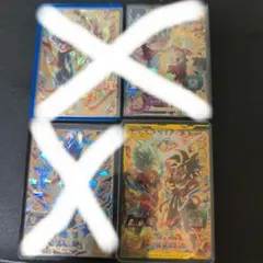 ren様専用
