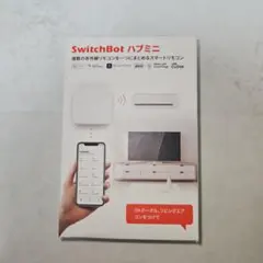 SwitchBot ハブミニ