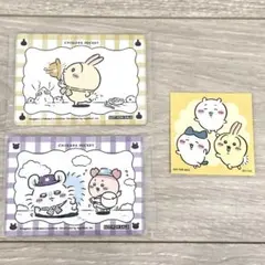 Ⅲ　ちいかわ　ちいぽけ　うさぎ　カニ　モモンガ　 カード　ステッカー　非売品