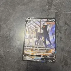 ブラッキーV CSR S8b 244/184