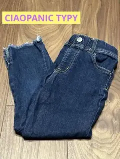 チャオパニックティピー　キッズ　デニム　フリンジ　100 - 110