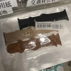 Apple Watch バンド 3本セット 黒 ベージュ 茶色 シリコン