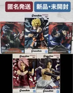 ◎新品・未開封◎ NARUTO 72 45 Grandista -ナルト- ×3