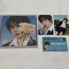 2026年最新】txt ヨンジュン トレカの人気アイテム - メルカリ
