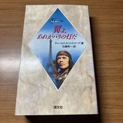 Item thumbnail for item 5845e08f-817b-43d0-a63d-1364acbf9adb