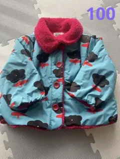 リバーシブルビッグカラージャケット　100